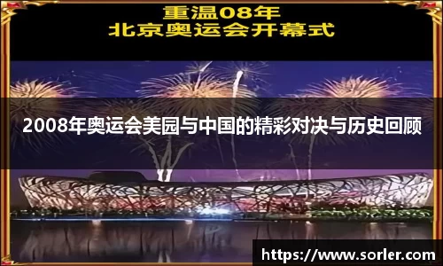 1xbet·signup平台